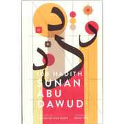 100 HADITH SUNAN ABU DAWUD