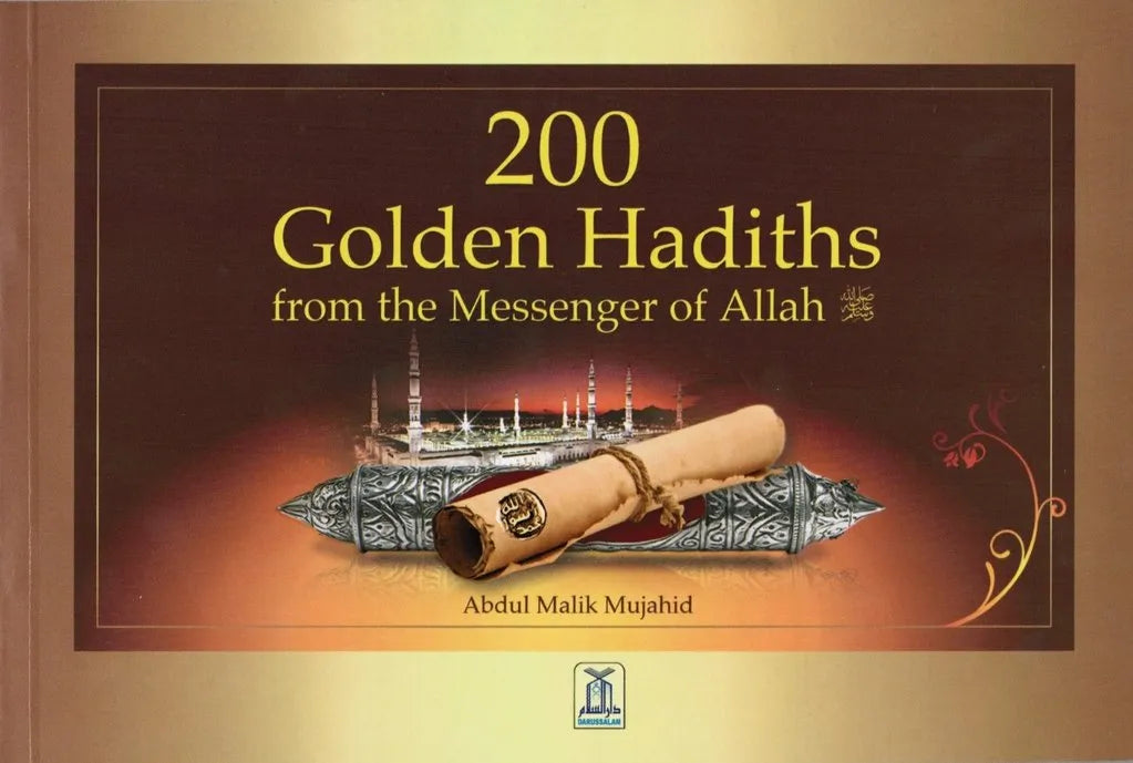 200 GOLDEN HADITH