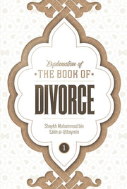 EXPLANATION OF THE BOOK OF DIVORCE VOLUME 1