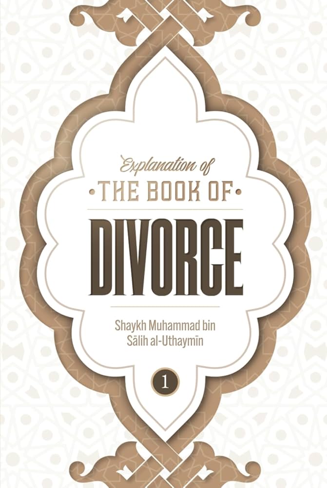 EXPLANATION OF THE BOOK OF DIVORCE VOLUME 1
