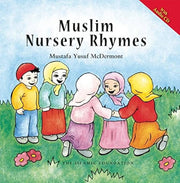 MUSLIM NURSERY RHYMES (BOOK & CD)