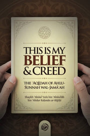 THIS IS MY BELIEF & CREED