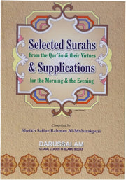 SELECTED SURAHS FOR THE QURAN