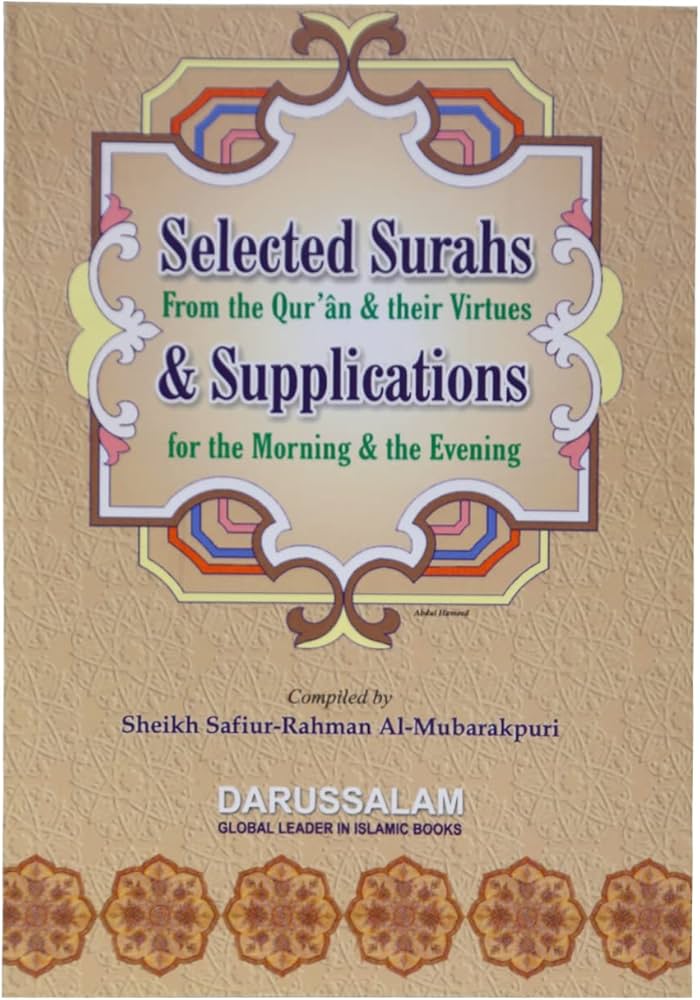SELECTED SURAHS FOR THE QURAN
