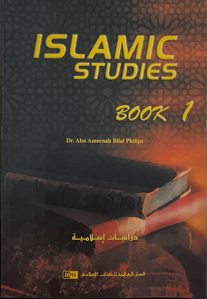Islamic Studies