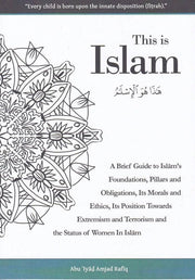 THIS IS ISLAM