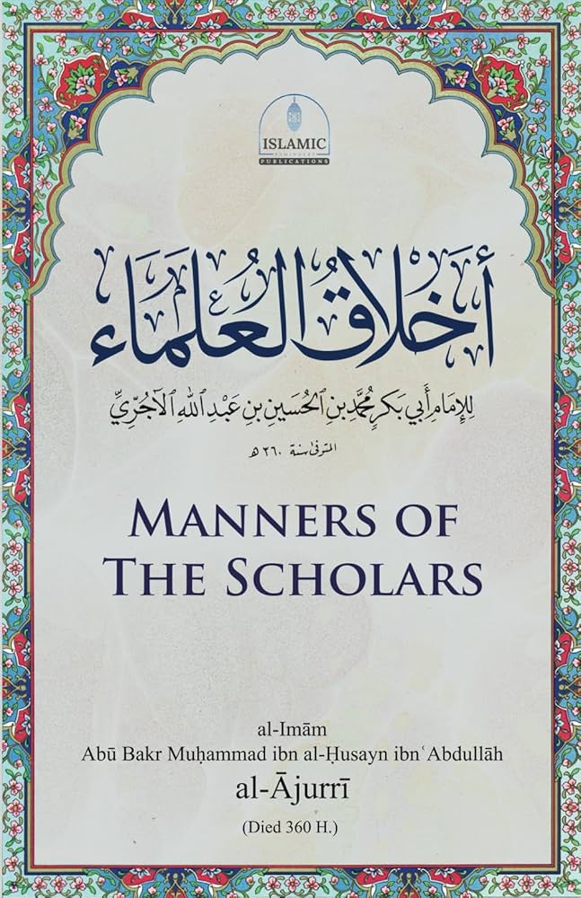 MANNERS OF THE SCHOLARS