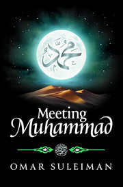 MEETING MUHAMMAD SAW