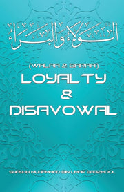LOYALTY AND DISAVOWAL