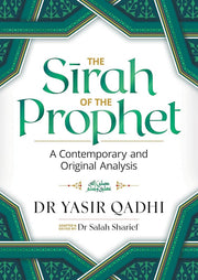 THE SIRAH OF THE PROPHET (SAW)