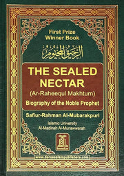 AR RAHEEQ AL MAKHTUM - THE SEALED NECTOR (REGULAR)