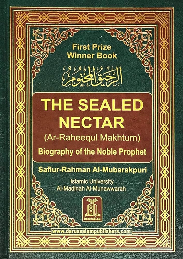 AR RAHEEQ AL MAKHTUM - THE SEALED NECTOR (REGULAR)