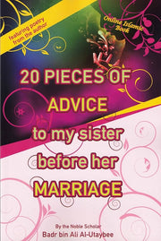 20 PIECES OF ADVICE TO MY SISTER BEFORE HER MARRIAGE