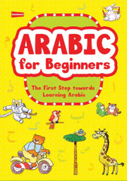 ARABIC FOR BEGINNERS