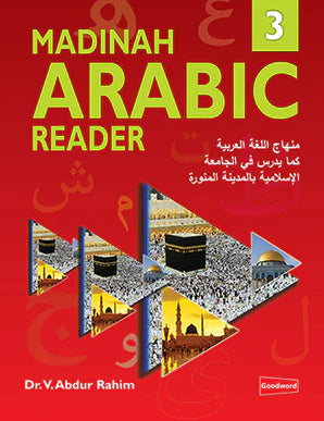 MADINAH ARABIC READER BOOK 3