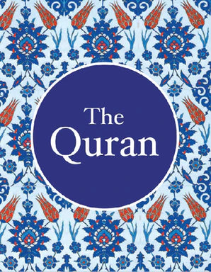 THE QURAN ENGLISH ONLY