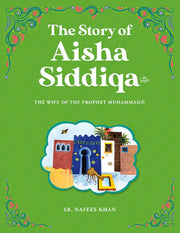 AISHA SIDDIQA