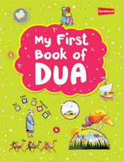 MY FIRST BOOK OF DUA (HC)