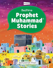 Bedtime Prophet Muhammad Stories (HB)