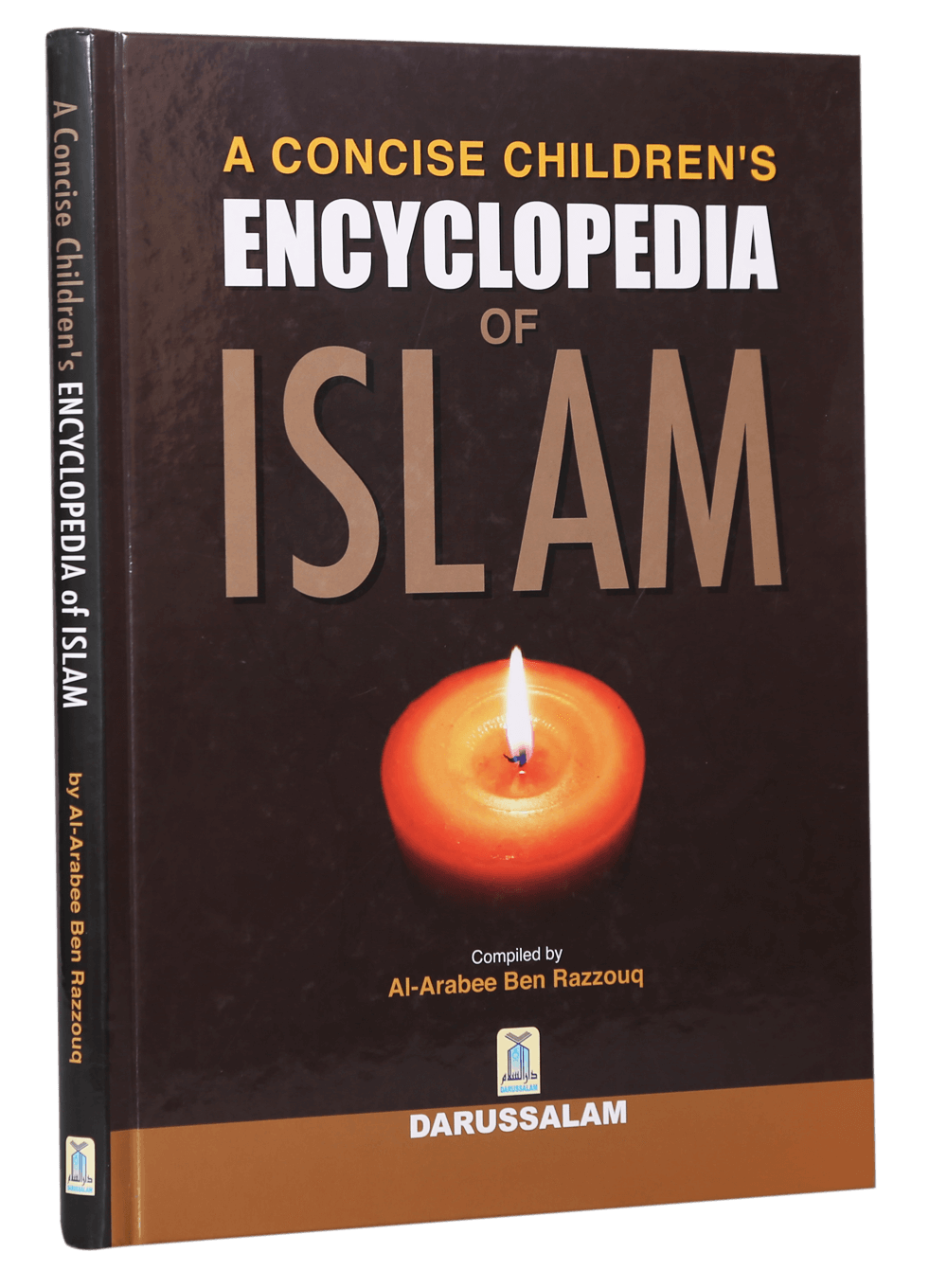 A CONCISE CHILDREN'S ENCYCLOPEDIA OF ISLAM