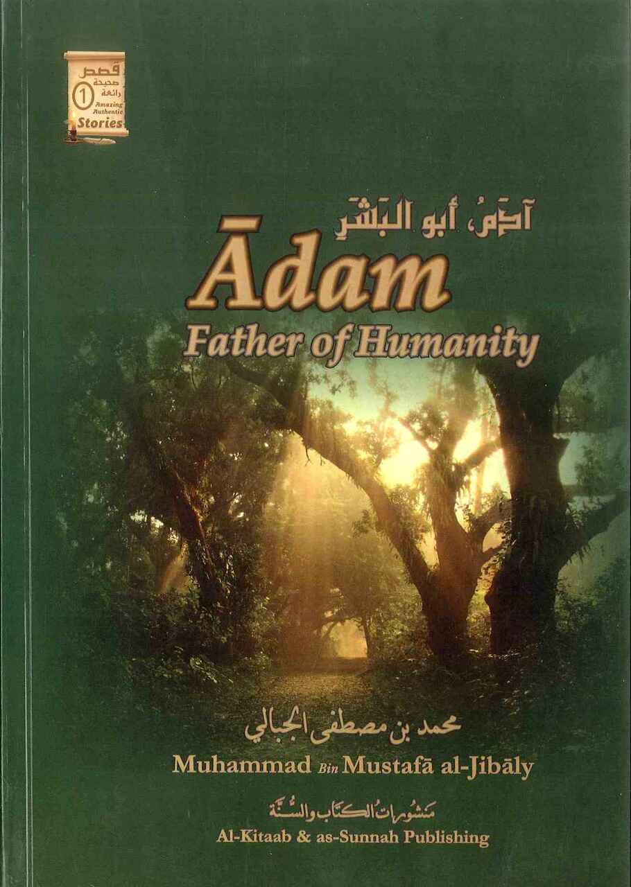 ADAM FATHER OF HUMANITY