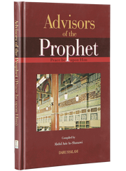 ADVISORS OF THE PROPHET (SAW)