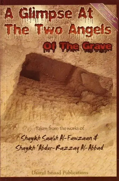 A GLIMPSE AT THE TWO ANGELS OF THE GRAVE