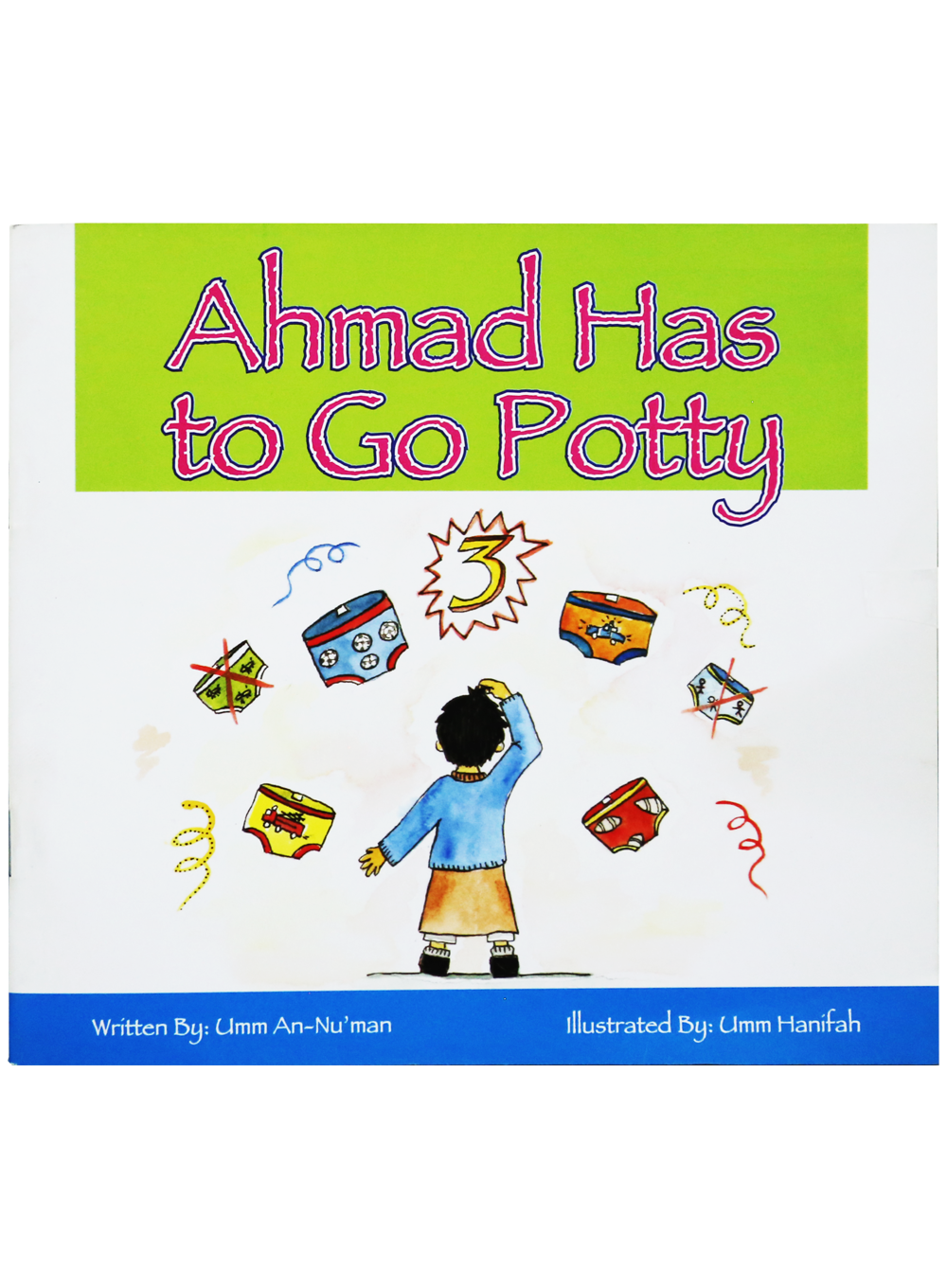 AHMAD HAS TO GO TO POTTY