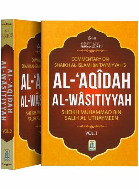 AL AQEEDAH AL WASTIYAH (2 VOLUMES)