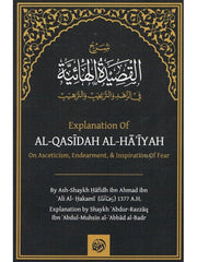 AL-QASIDAH AL-HAIYAH