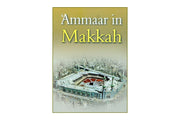 AMMAAR IN MAKKAH
