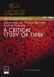 AN EXPLANATION OF A CRITICAL STUDY OF SHIRK