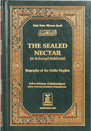 AR RAHEEQ AL MAKHTUM - THE SEALED NECTIOR (LARGE)