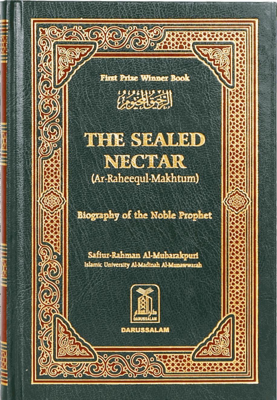 AR RAHEEQ AL MAKHTUM - THE SEALED NECTIOR (LARGE)
