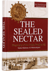 AR RAHEEQ AL MAKHTUM - THE SEALED NECTOR (LARGE COLOR)