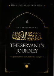 An Abridgment of The Servants Journey