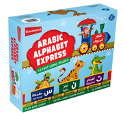 ARABIC ALPHABET EXPRESS