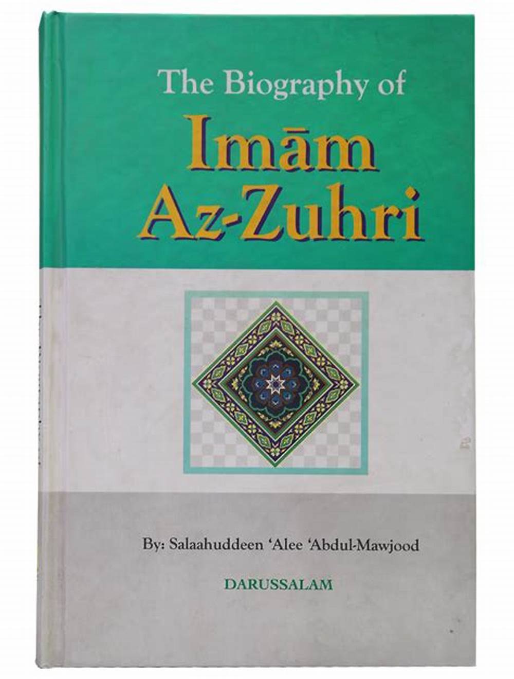 BIOGRAPHY OF IMAM AZ-ZUHRI