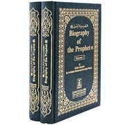BIOGRAPHY OF THE PROPHET (SAW) 2 VOLUMES - SHAIKH ABDULLAH IBN AL-SHAIKH MUHAMMAD IBN ABDUL WAHAB