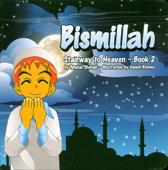 BISMILLAH