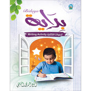BIDAYA WRITING ACTIVITY BOOK