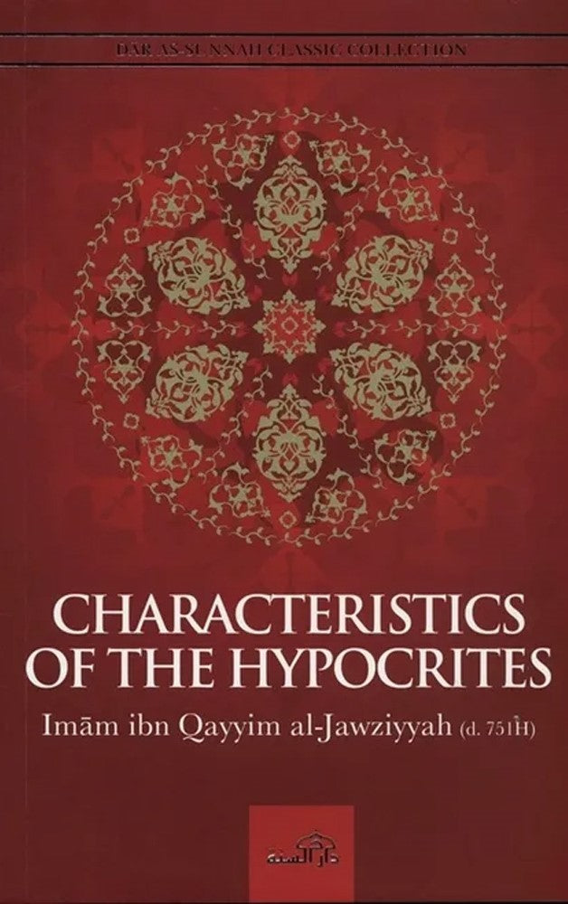 CHARACTERISTICS OF THE HYPOCRITES
