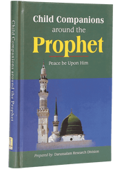 CHILD COMPANION AROUND PROPHET (SAW)