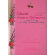 CLOSER THAN A GARMENT - (The Muslim Family Series)