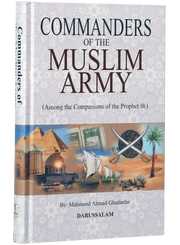COMMANDERS OF THE MUSLIM ARMY