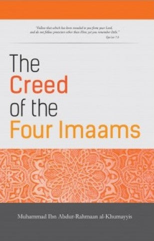 THE CREED OF THE FOUR IMAMS