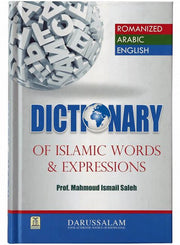 DICTIONARY OF ISLAMIC WORDS AND EXPRESSIONS
