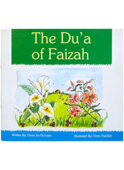 DUA OF FAIZAH