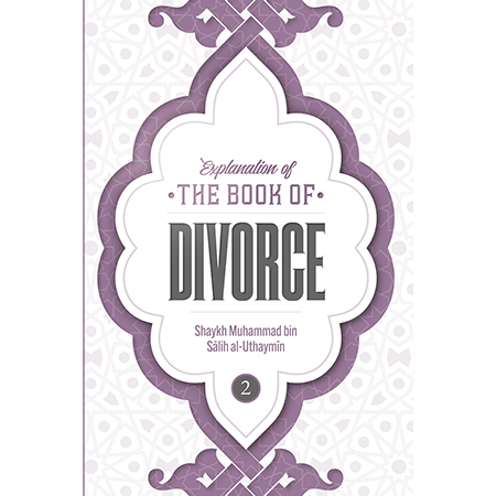 EXPALANATION OF THE BOOK OF DIVORCE VOLUME 2
