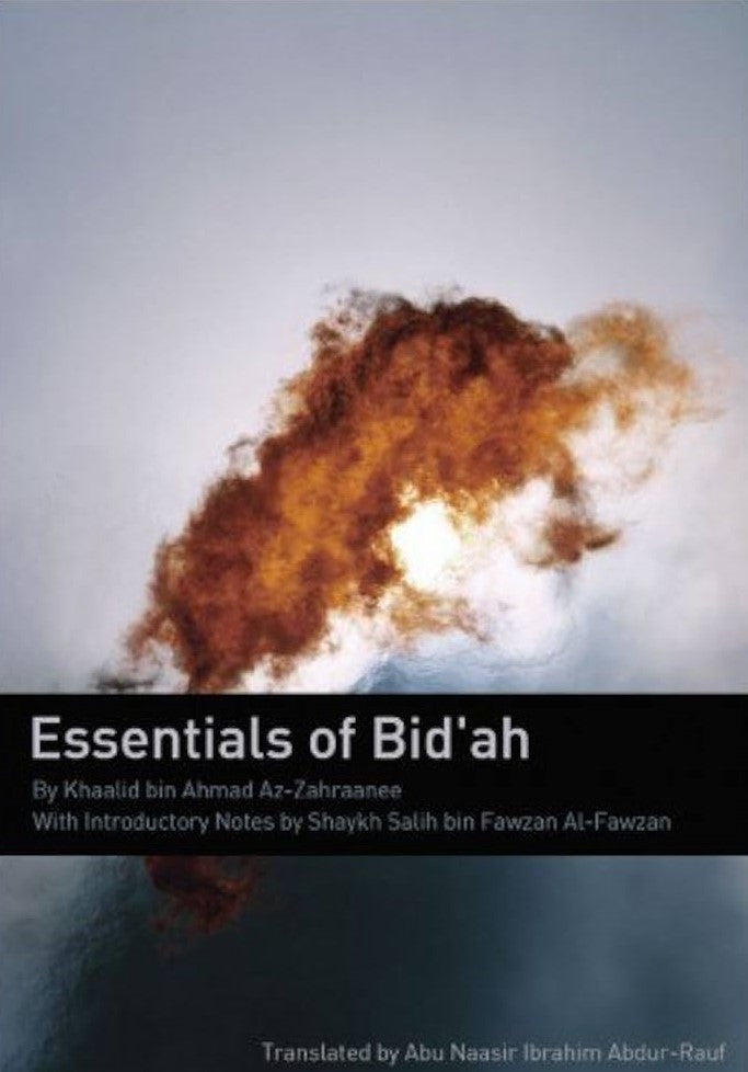 ESSENTIALS OF BIDAH